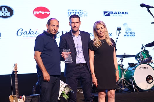 מימין: עדינה לוי, אלי קלרמן ורמי לוי, צילום: אלירן אביטל